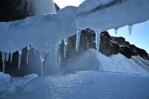 Nei prossimi giorni sono previste temperature notturne molto basse nel nord dell'Islanda. 1 Nei prossimi giorni sono previste temperature notturne molto basse nel nord dell'Islanda.